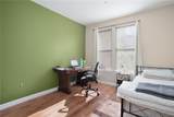 1000 Providence Place - Photo 9