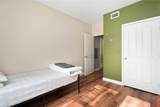 1000 Providence Place - Photo 10