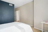 1000 Providence Place - Photo 6