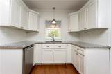 20 West View Street - Photo 16