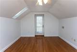 20 West View Street - Photo 26