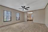 41 Leisure Way - Photo 10