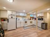 104 Bates Street - Photo 20