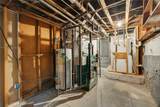2 Carder Street - Photo 28