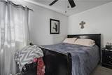 150 Early Street - Photo 3