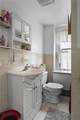 150 Early Street - Photo 6