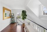 8 Emery Road - Photo 14
