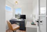 8 Emery Road - Photo 18