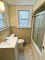 685 Charles Street - Photo 10