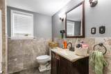18 Hanover Avenue - Photo 21