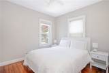 2 Bedlow Avenue - Photo 21