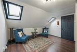 31 Gilmore Street - Photo 26