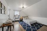 31 Gilmore Street - Photo 30