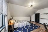 31 Gilmore Street - Photo 31