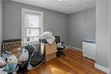1 Hale Street - Photo 10
