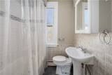 217 Amherst Street - Photo 17