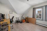 217 Amherst Street - Photo 5