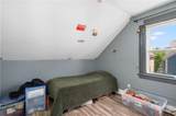 217 Amherst Street - Photo 7
