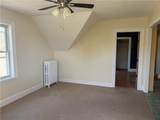 77 Allen Avenue - Photo 15