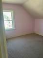 77 Allen Avenue - Photo 21
