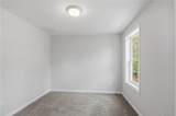 14 Elaine Drive - Photo 9