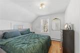 308 Smith Street - Photo 14