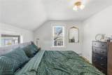 308 Smith Street - Photo 15