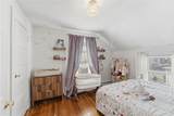 308 Smith Street - Photo 17