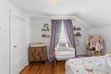 308 Smith Street - Photo 19