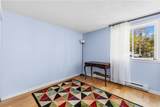 96 Main Street - Photo 11