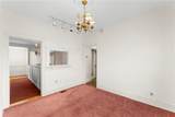1358 Smith Street - Photo 13