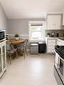 231 Lowell Avenue - Photo 12