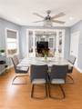 231 Lowell Avenue - Photo 8