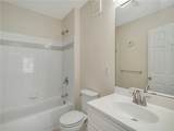 96 Mill Street - Photo 26