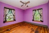 266 Norfolk Avenue - Photo 23