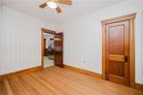 266 Norfolk Avenue - Photo 32
