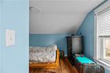 5 Elliot Place - Photo 34