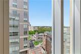 100 Exchange Street - Photo 14