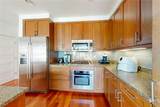 200 Exchange Street - Photo 10