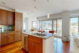 200 Exchange Street - Photo 11