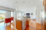 200 Exchange Street - Photo 13