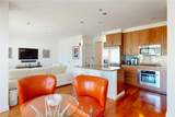 200 Exchange Street - Photo 14
