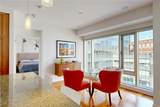 200 Exchange Street - Photo 16