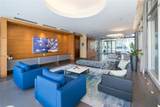 200 Exchange Street - Photo 25
