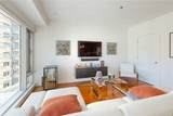 200 Exchange Street - Photo 7