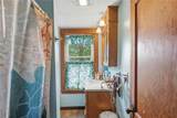 612 Rathbun Street - Photo 18