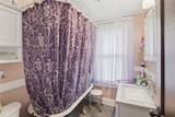 612 Rathbun Street - Photo 32