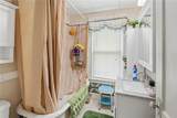 612 Rathbun Street - Photo 35