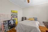 72 West Shore Road - Photo 13