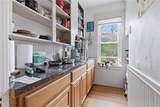 72 Academy Avenue - Photo 12